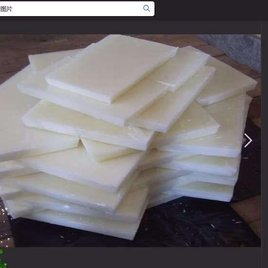 Доступен микрокристаллический парафиновый воск 70# 75# 80# 90#