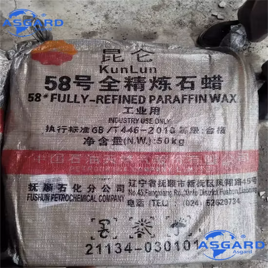 Горячие продажи на продажу в глобальном бренде Куньлунь, полностью/полурафинированный парафиновый воск 48 #